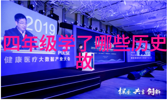 樊崇指挥赤眉起义背后隐藏着什么秘密乌鸦写字台的谜题又与之有关
