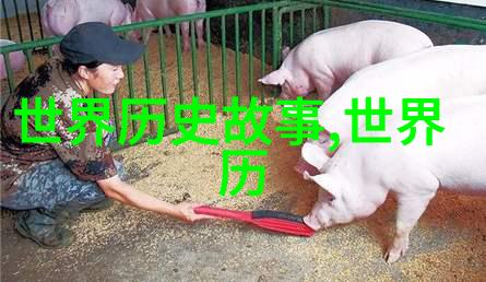 明朝历代帝王中朱元璋为何没有杀汤和(图)