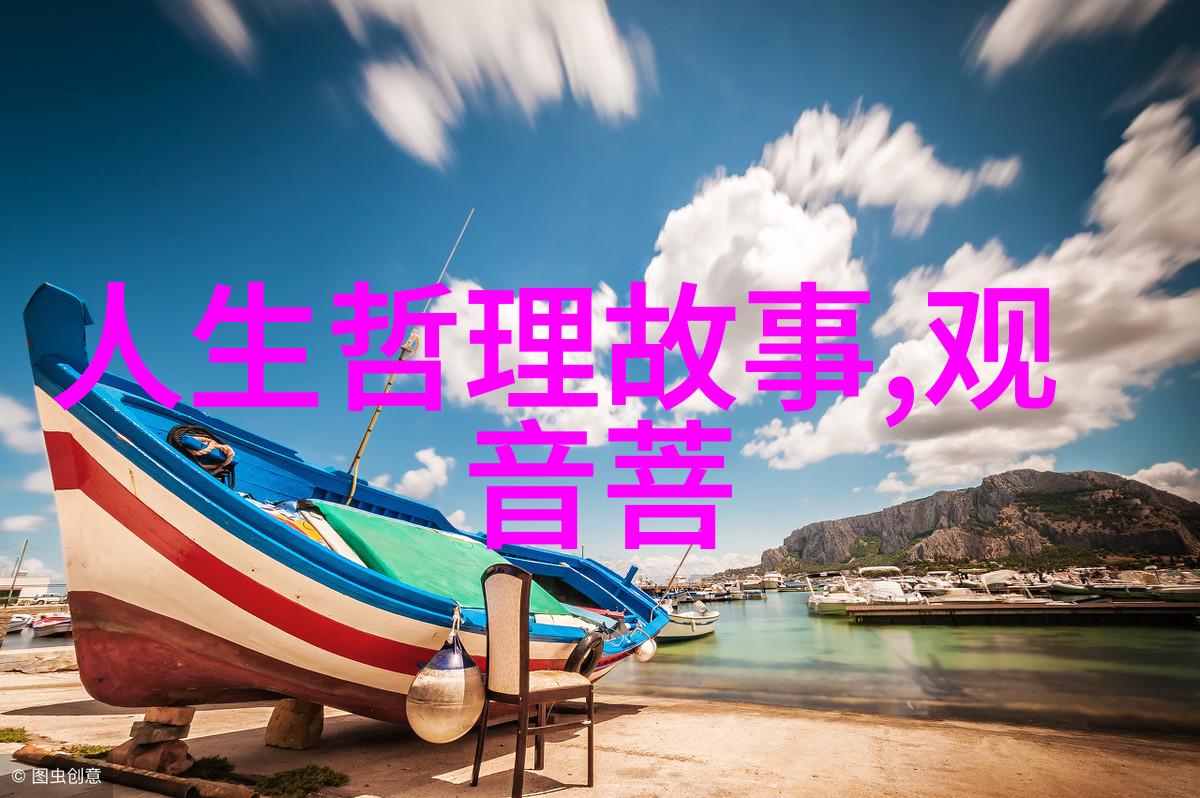 探索中国民间故事的宝库传说与智慧的交响曲