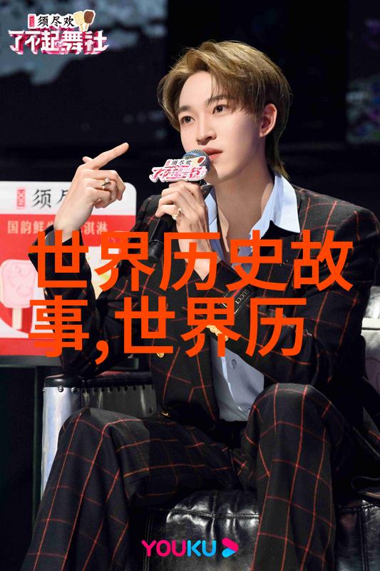 河南豫剧三团现代戏全场程林远的豫剧史论探索