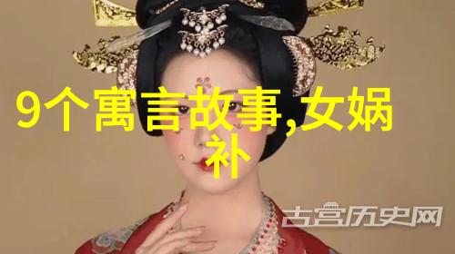 奇异现象揭秘人类历史上最令人难以置信的事件