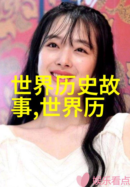 奇幻-森林里的魔法世界如果童话有真实的家园