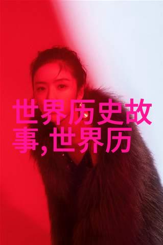 长江上的龙舟穿越时空的英魂
