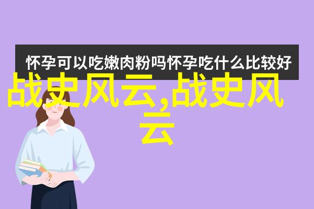 刘伯温为啥只封了个伯原来他怕被人误会是数学家