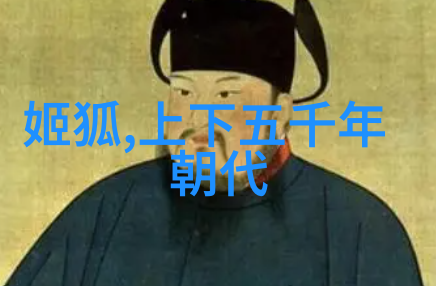 唐诗梅花一曲传统文化的长笛
