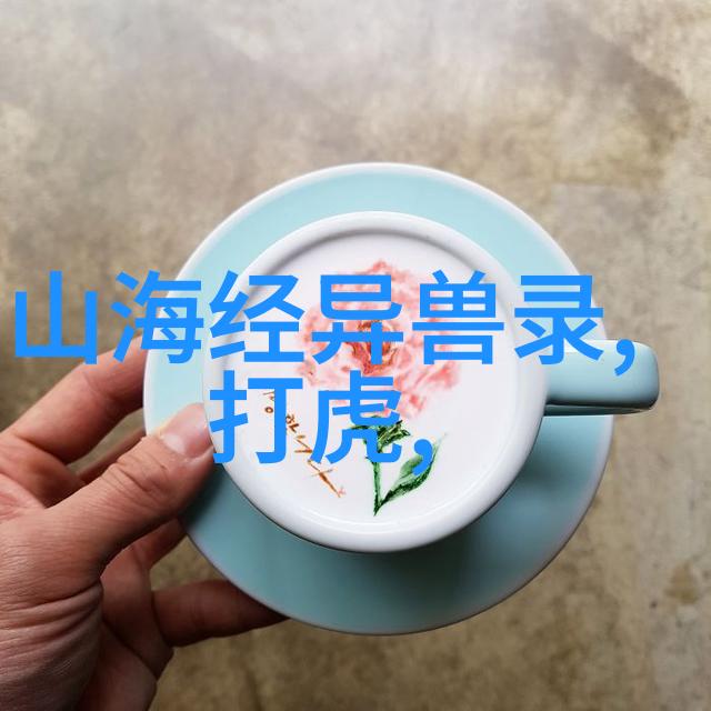 四年级历史人物故事唐代诗人杜甫的青春与文学之旅