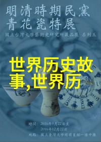 主题刀魂5下载我是如何在网上找到的