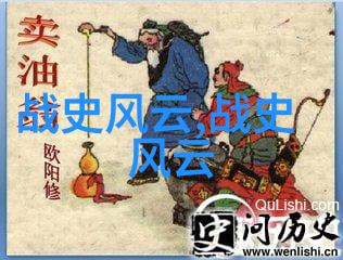 深渊的恐怖揭秘那些让人寒毛直立的冷知识