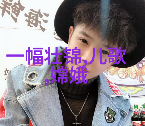 听中国历史野史趣闻-穿越千年揭秘那些隐藏在光芒下的古代趣事