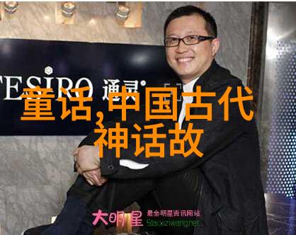 李祁背后的全国学前教育管理信息系统之谜