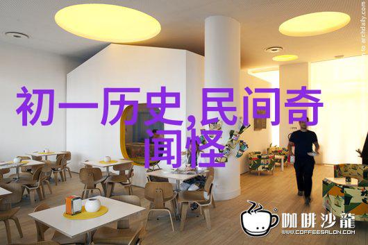 孙炳新在桃花庵豫剧表演中以张宝英形象征奋自然场景为背景全场轰动
