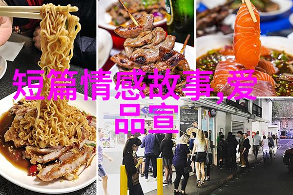 朱瞻基短命历史的遗憾与未了之事