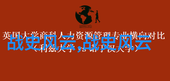 追逐月亮的梦想嫦娥奔月背后的历史意义