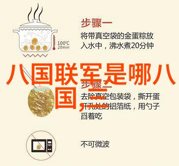 草莓.combo2.1深夜释放自己污-午夜的秘密花园草莓组合2.1中的诱惑与自我探索