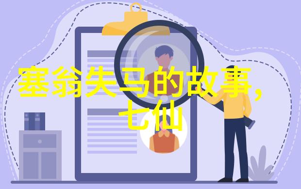 朝阳沟完整版反复赞叹陈宪章的豫剧导演与剧本创作之卓越成就