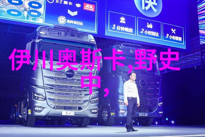 步步惊心小说大结局华丽的江湖情深缘起