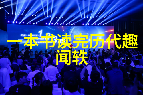 银河下的梦想月亮的诞生