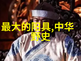 传统文化小故事短篇-古井无波邻里间的相互扶持