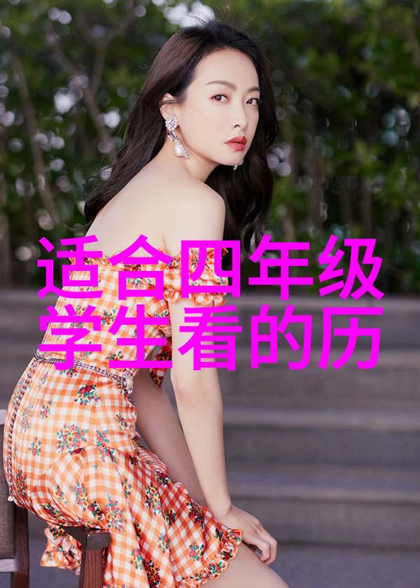 揭秘古代智者分享苏格拉底的哲学故事