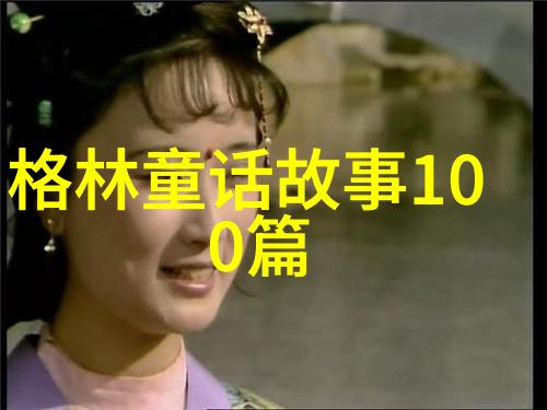 暗黑复仇者完美存档-守护永恒的胜利暗黑复仇者的完美存档秘诀