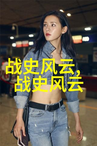 孙猴子代替二郎神执掌社会大冒险