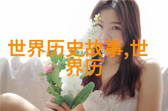 儿童红色经典故事3一5分钟我来讲个超级有趣的故事哦