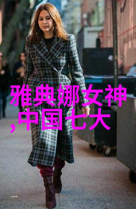 中国经典传统文化故事我和阿拉伯的奇幻旅程揭秘古代丝绸之路上的传奇
