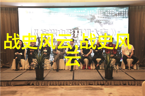 进来吧晚上英语老师就是你的了-夜晚的语言慰藉探索一位独特英语教师的教育艺术
