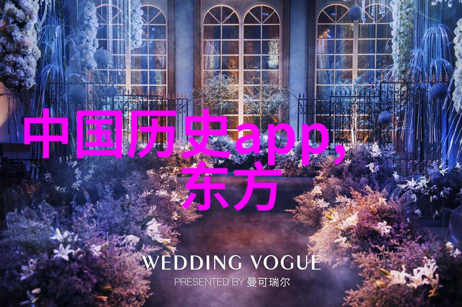 神奇的狐狸与月亮之树适合二年级的小朋友听的古老传说