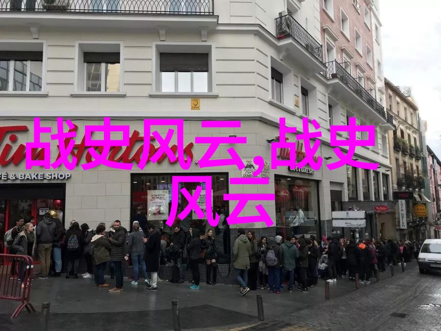 小猪佩奇的冒险世界小猪佩奇趣味故事