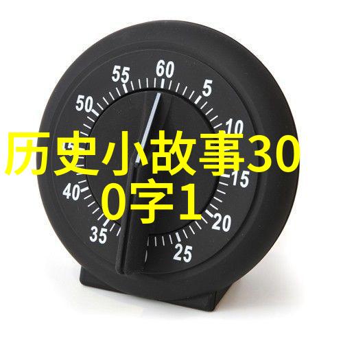 泰国佛教经典里的朱拉沙甘王朝