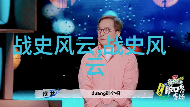 女娲补天记从泥土到彩虹一个调色盘上的奇幻旅程