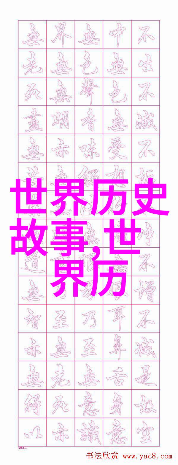 姜可全文txt百度云免费无弹窗探秘一个隐匿的阅读宝库