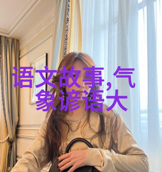 ZOOMSERVO无缝连接未来服务的智能解决方案