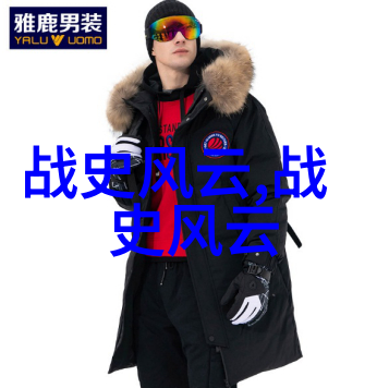 2023年新闻趣事回顾笑料中见真理
