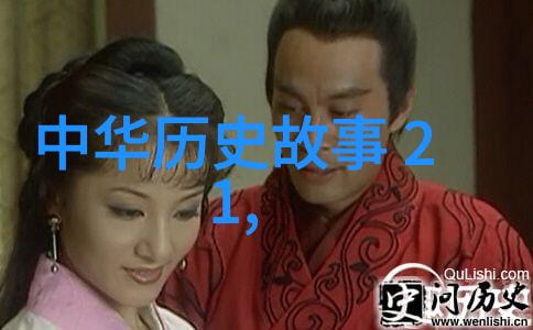 探索生活百态40种精彩做事图片展览