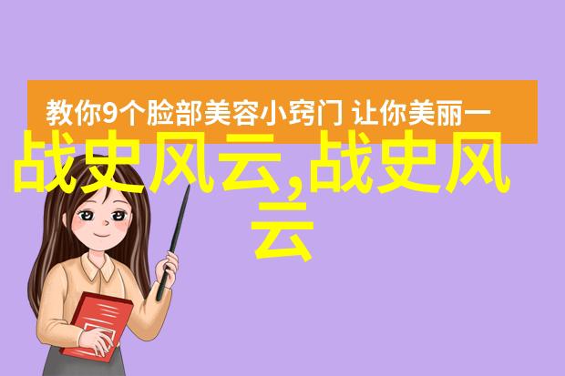 解密1986年春晚的吓人秘密真相如何