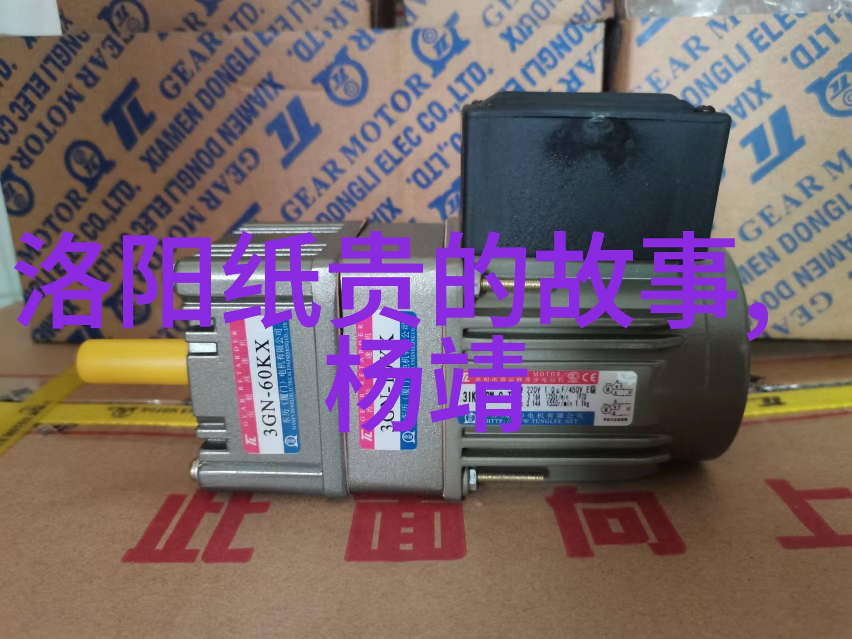 端午文化探秘从古到今的一段历史旅程