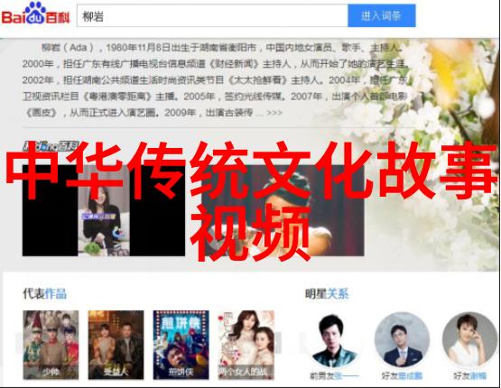 曹云金拜师于王佩瑜的故事中奚啸伯一角如同风中的鹰展现出一份不凡的气质