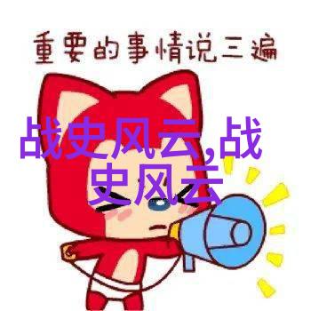 陈宪章豫剧导演与剧作者带你探索朝阳沟全部唱段视频的魅力