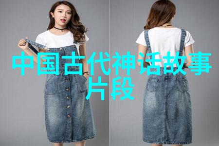 李尤婉云探索自然中的京剧旦角美学