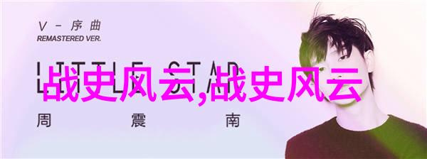 古代神话中那些被遗忘的海洋之神究竟有何故事