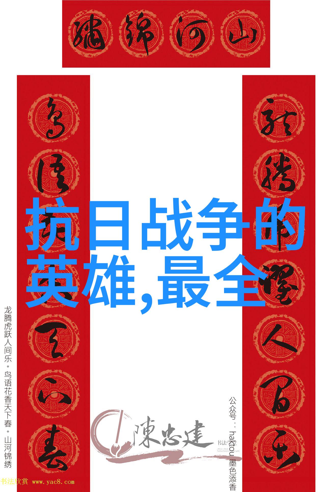 在科技领域除了常规进展还有什么突破性发明或技术革新值得我们去探索吗