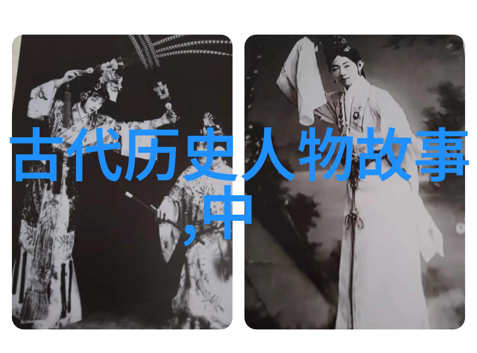 神话传说中的英雄与魔兽探索上古世界的奇迹与秘密