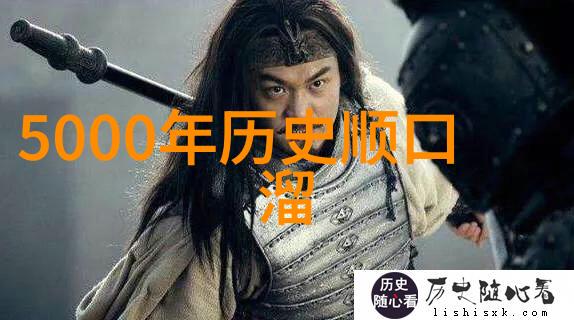 星际恋曲牛郎织女的神话故事探究