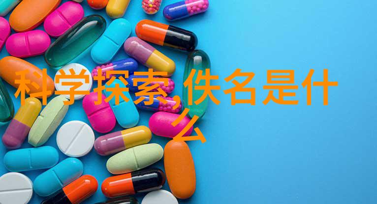 中国神话传说-盘古开天地揭秘中国古老神话的创世之谜