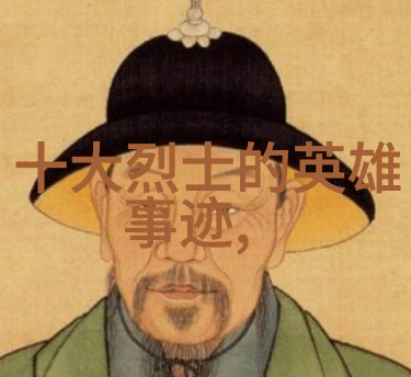 超级英雄般的生活乔治帕特森和他的侦探事业