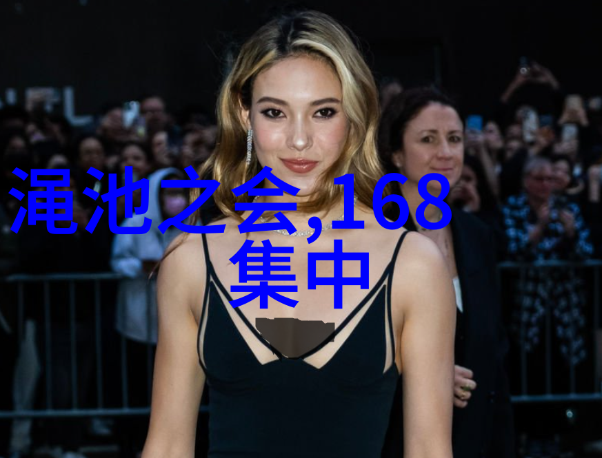 亨里克姆希塔良登顶世界十大历史名人排行榜的宝座