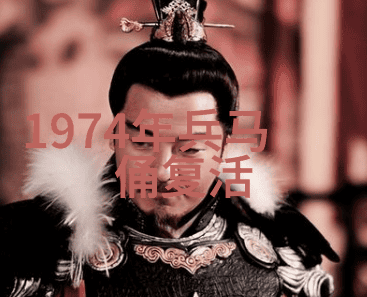 梦回古韵时空的织女