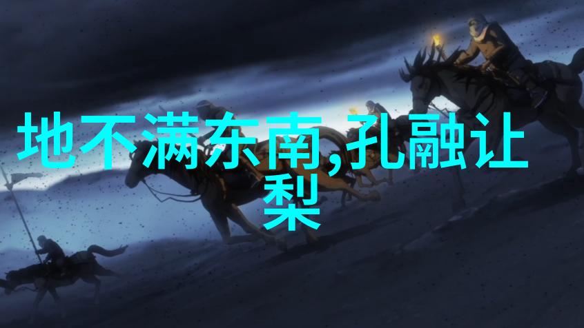 智汇潇湘丨黄兴外科医生临床科研高效策略揭秘